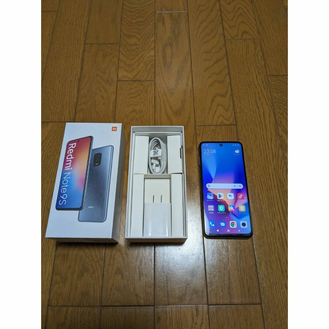 Redmi Note 9S Glacier White 64GB ROM