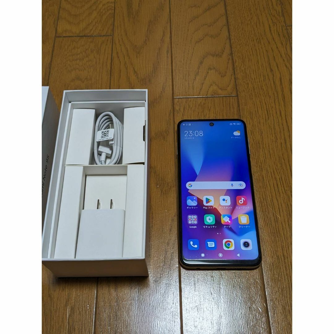 Redmi Note 9S Glacier White 64GB【中古】