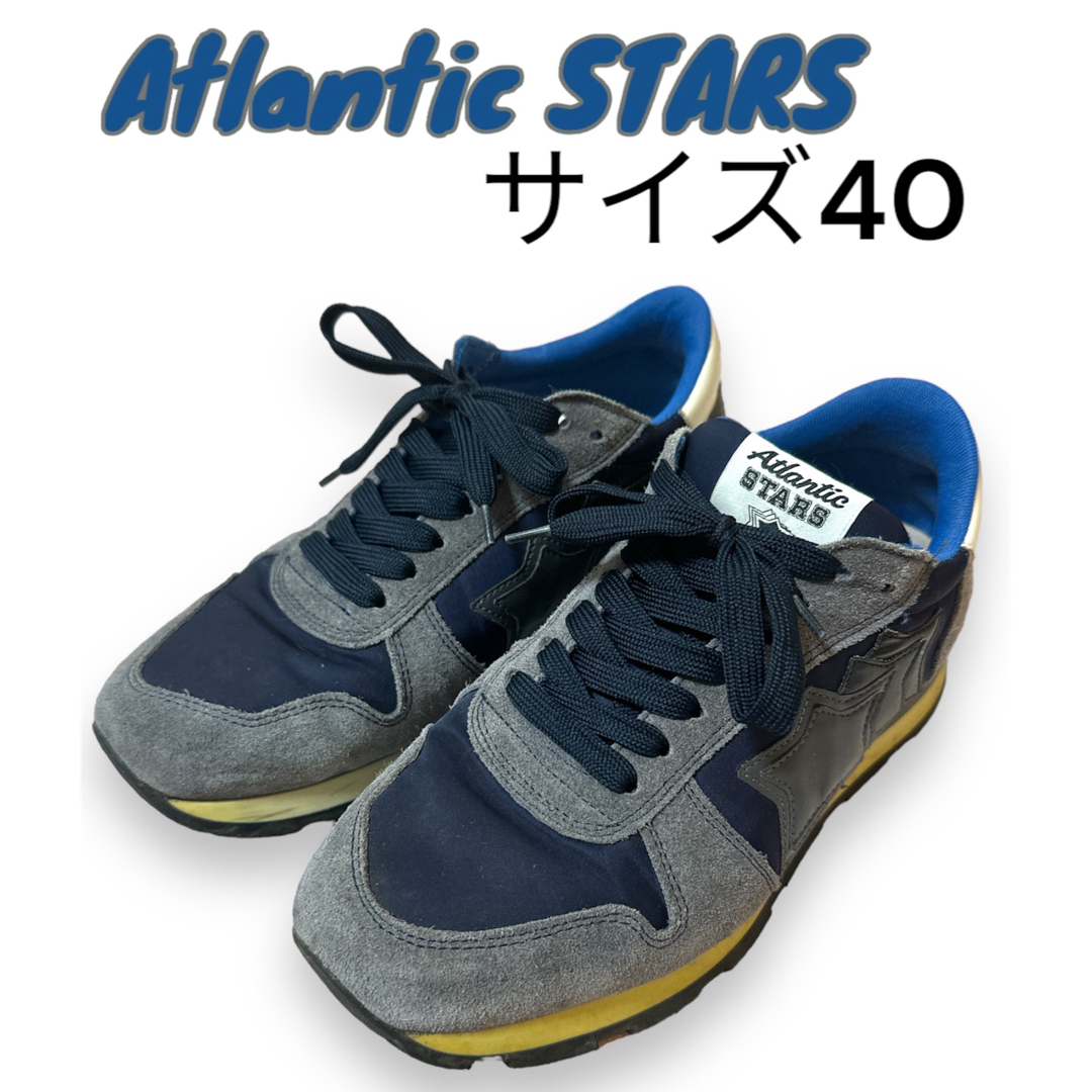 Atlantic STARS(アトランティックスターズ)の大人気！！Atlantic STARS 40  正規品　赤字覚悟！ メンズの靴/シューズ(スニーカー)の商品写真