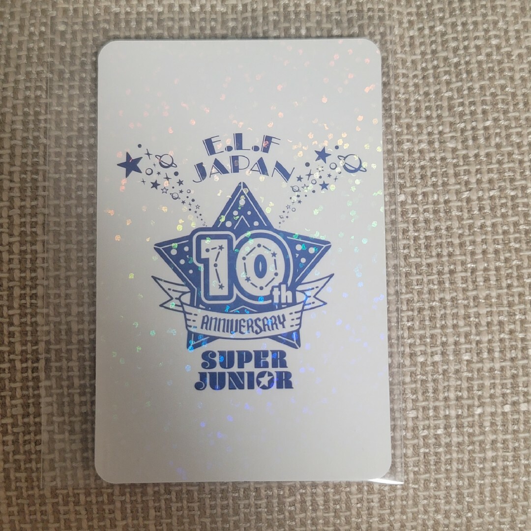 SUPER JUNIOR イトゥク トレカ FC限定エンタメ/ホビー