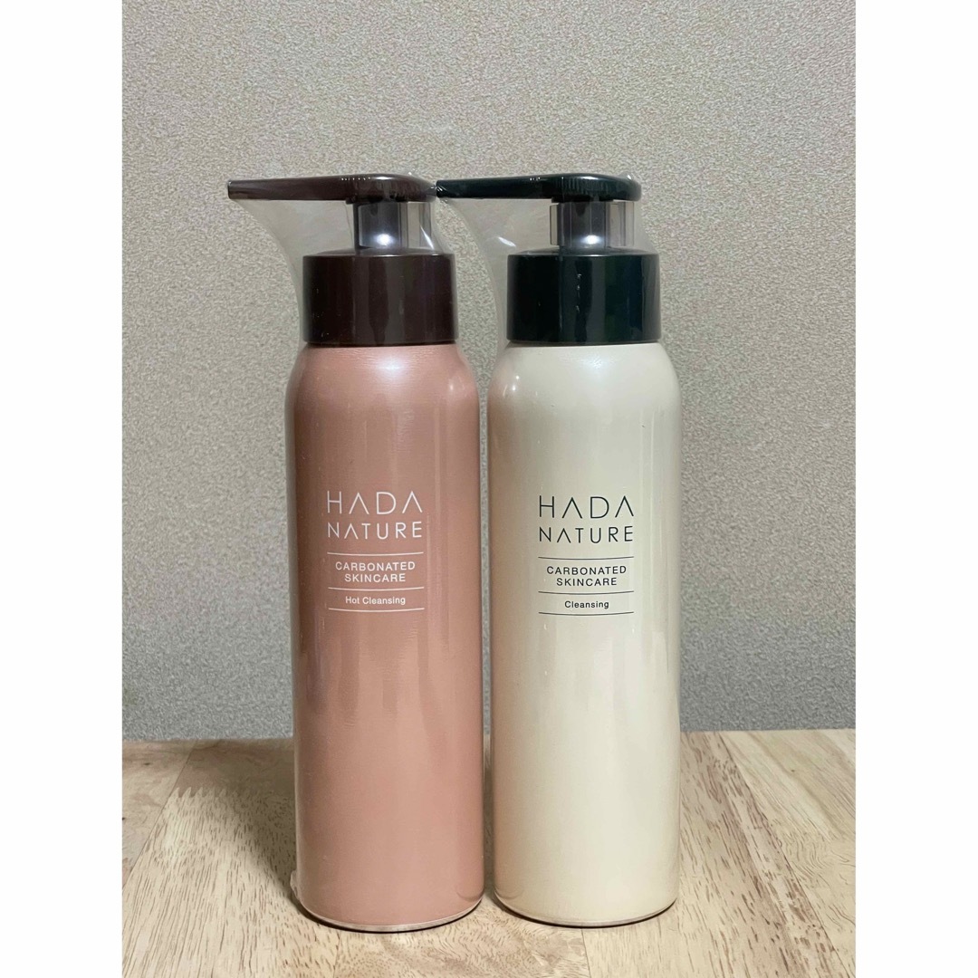 リコード ワクチナイザー X 30ml リコード ワクチナイザー X 30ml