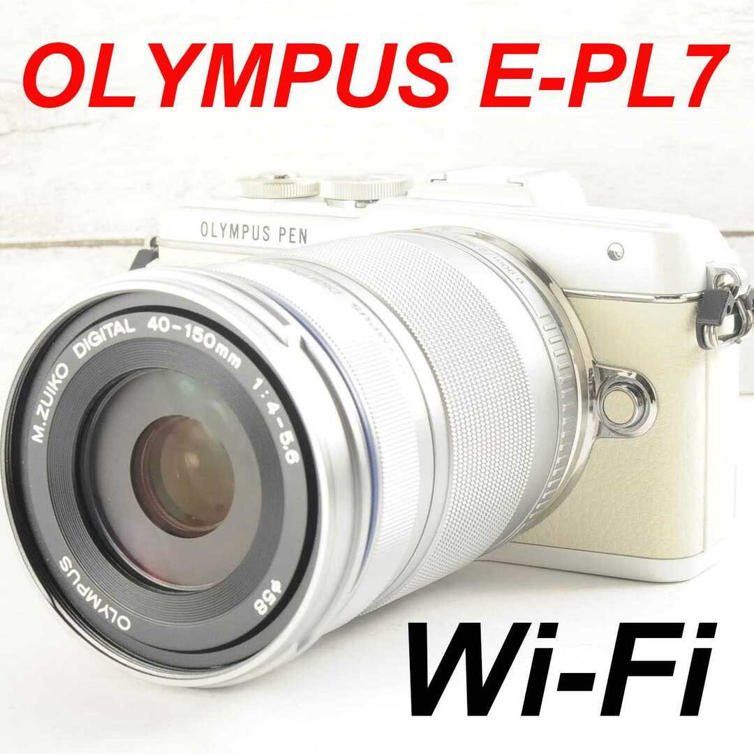 ❤️シャッター回数914枚❤️Wi-Fi &自撮り❤️OLYMPUS E-PL7初心者オススメ一眼カメラ