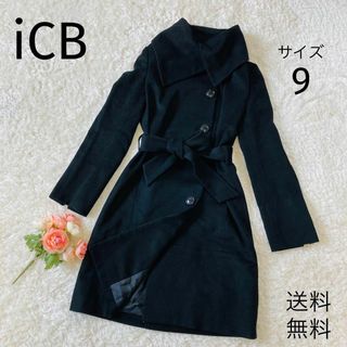 アイシービー ロングコート(レディース)の通販 200点以上 | ICBの