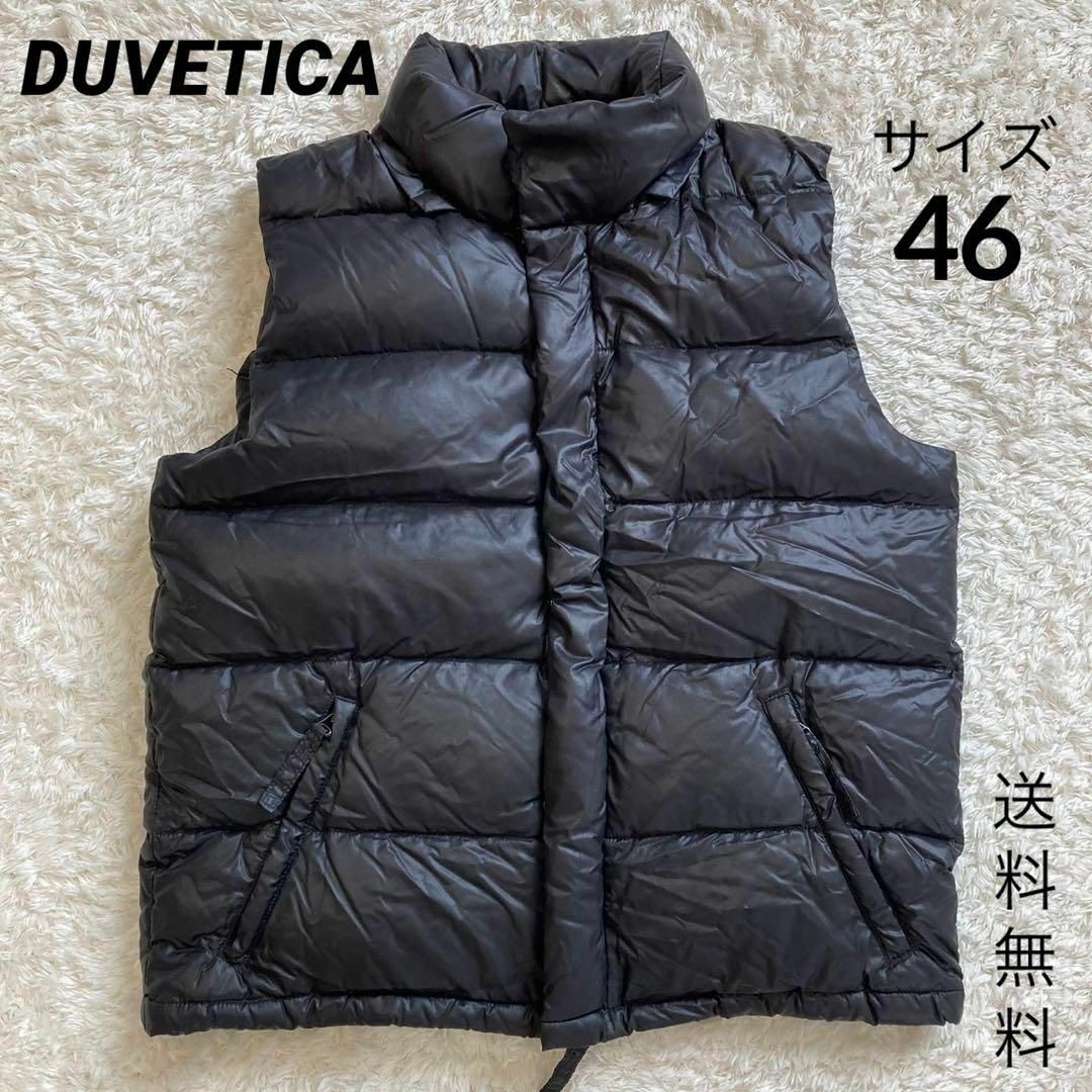 DUVETICA - 美品☆DUVETICA デュベティカ☆ダウンベスト☆アウター☆46