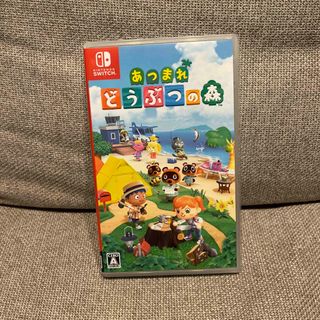 ニンテンドースイッチ(Nintendo Switch)の【美品】あつまれ どうぶつの森 Switch(家庭用ゲームソフト)