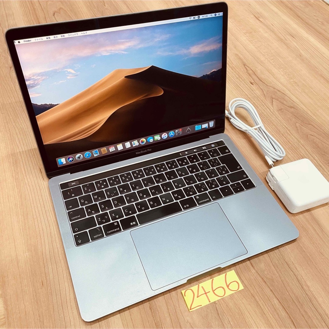 MacBook pro 13インチ 2019 corei7 メモリ16GB