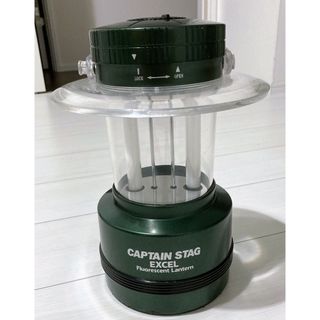 キャプテンスタッグ(CAPTAIN STAG)のCAPTAIN STAG EXCEL エクセル蛍光灯ランタン宇治市久御山町直取引(ライト/ランタン)