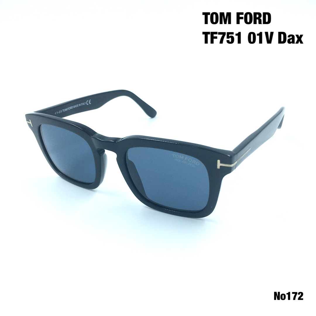 トムフォード TOM FORD TF751 01V Dax 偏光サングラス - サングラス/メガネ