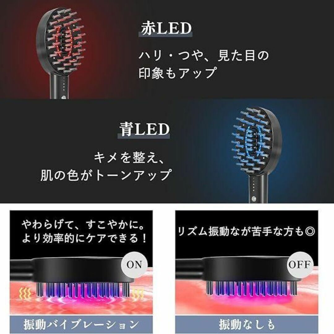 LED 光エステ ✨ 電気ブラシ 美顔器 フェイス ボディ 3D振動 乾湿両用