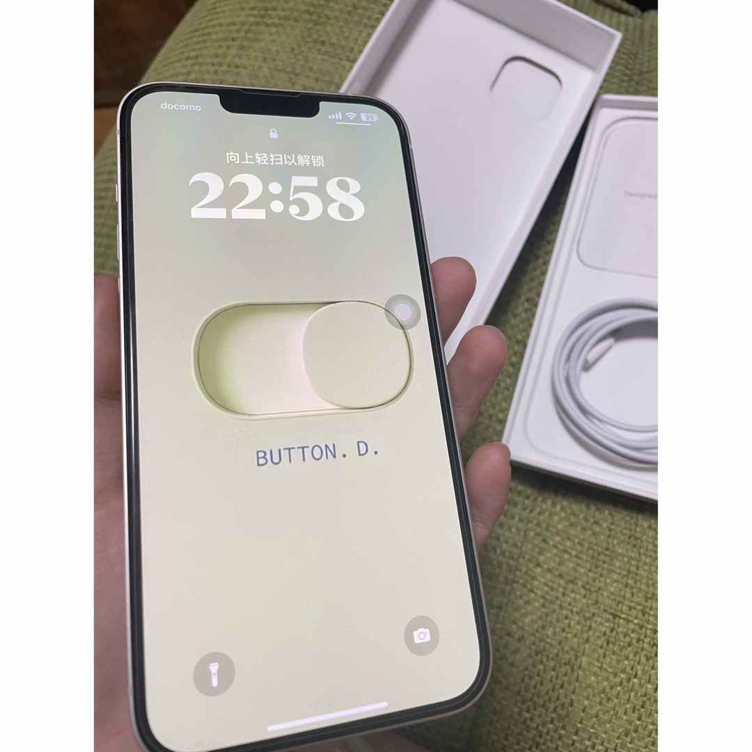 iPhone - iPhone 14 Plus スターライト 512 GB SIMフリーの通販 by