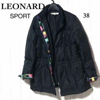 【美品】LEONARD 中わた入　ダウンコート　40 L