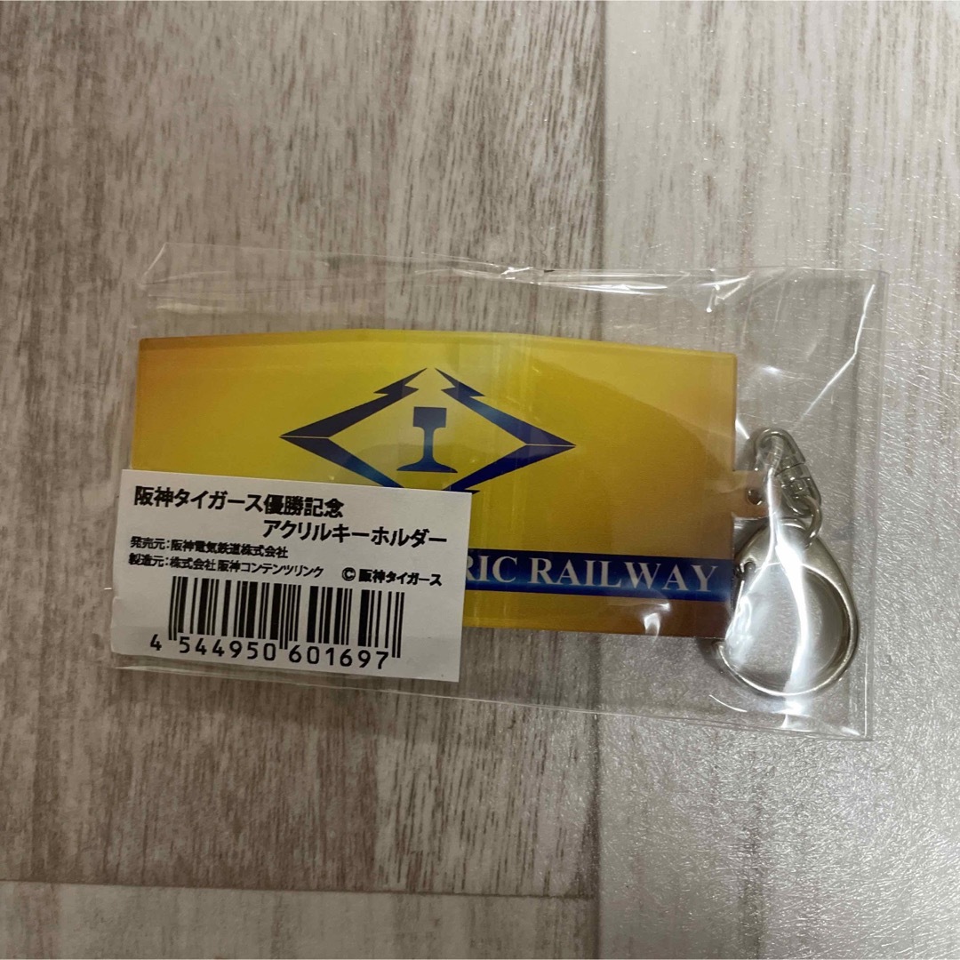 阪神タイガース 優勝記念 阪神電車 アクリルキーホルダーの通販 by し 阪神タイガース 優勝記念 阪神電車 アクリルキーホルダーの通販 by し