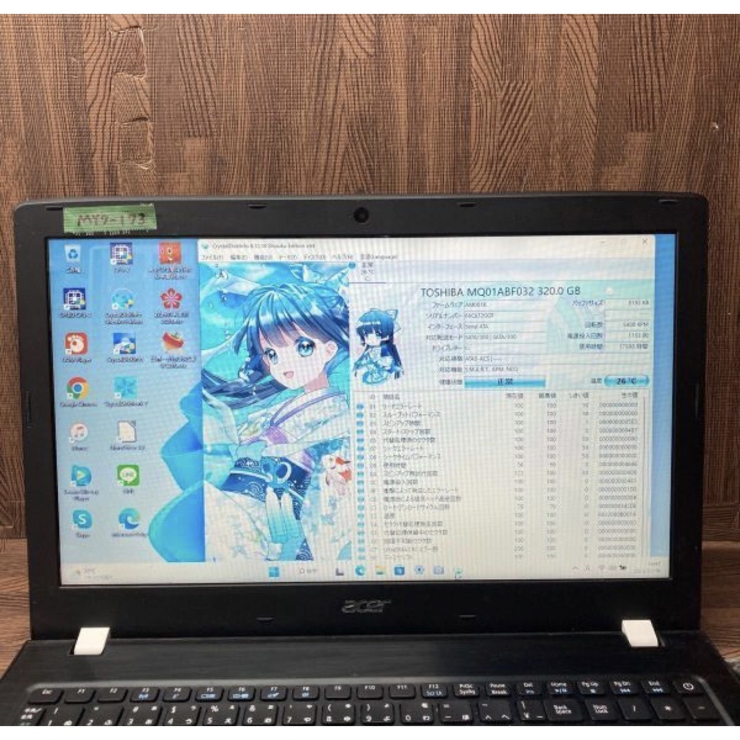 ACERノートパソコンDVD Windows 11オフィス付き