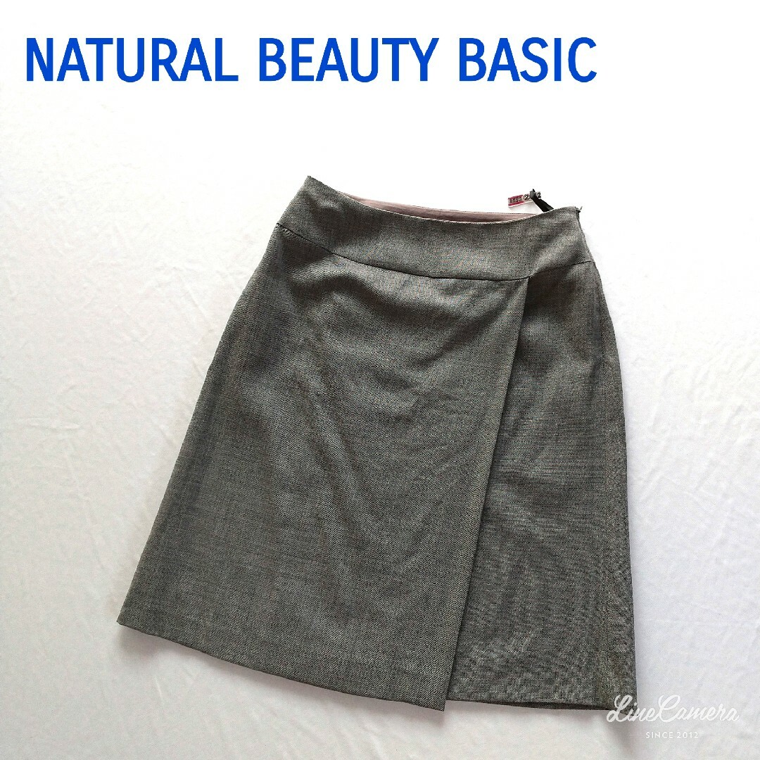 NATURAL BEAUTY BASIC(ナチュラルビューティーベーシック)のナチュラルビューティーベーシック　台形スカート　毛100%　クリーニング済 レディースのスカート(ひざ丈スカート)の商品写真