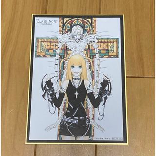 DEATH NOTEの通販 100点以上（エンタメ/ホビー） | お得な新品・中古 ...