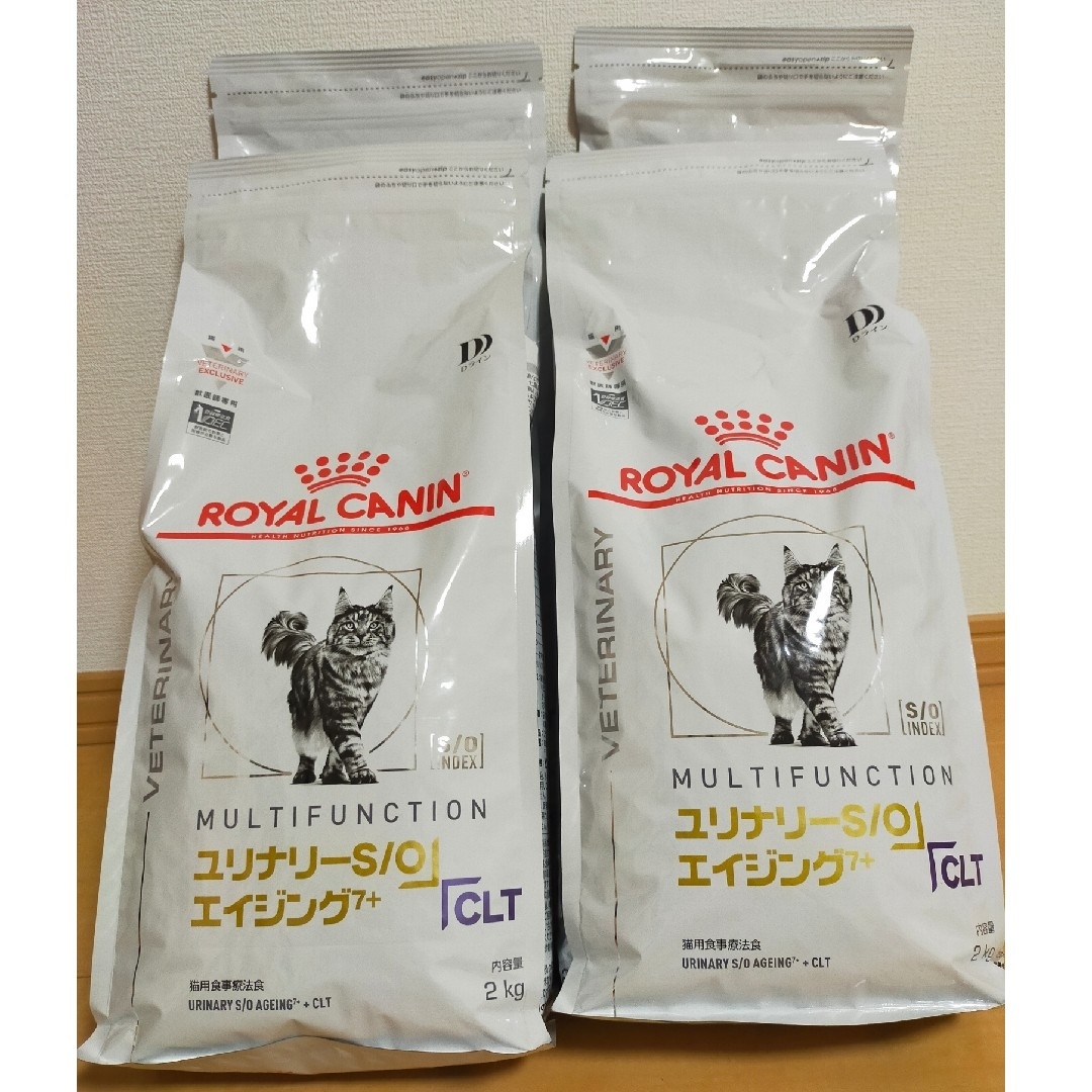 ロイヤルカナン 猫 ユリナリーS/Oエイジング7+CLT 2kg×4袋セット