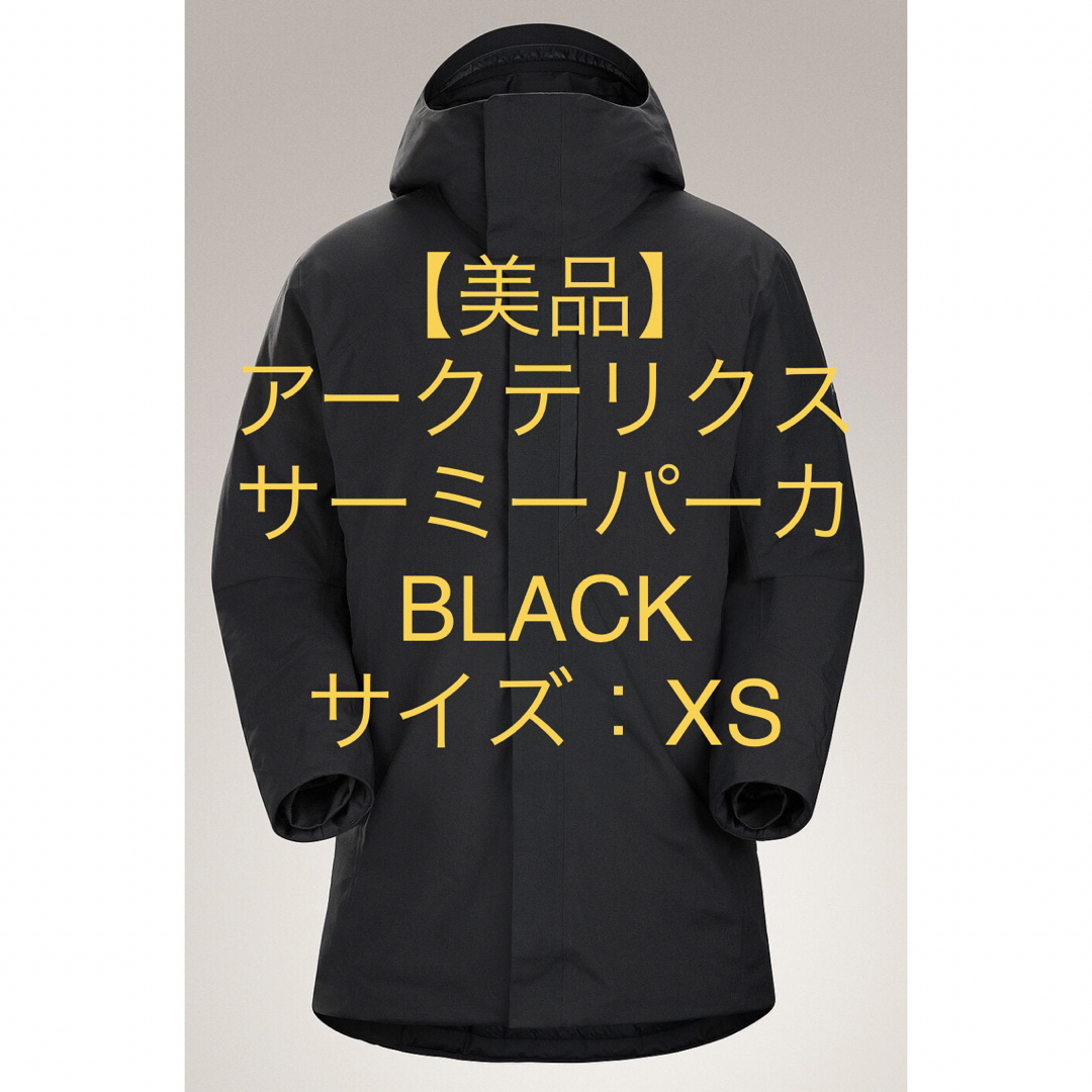 Arc’teryx アークテリクス サーミーパーカ Black XS