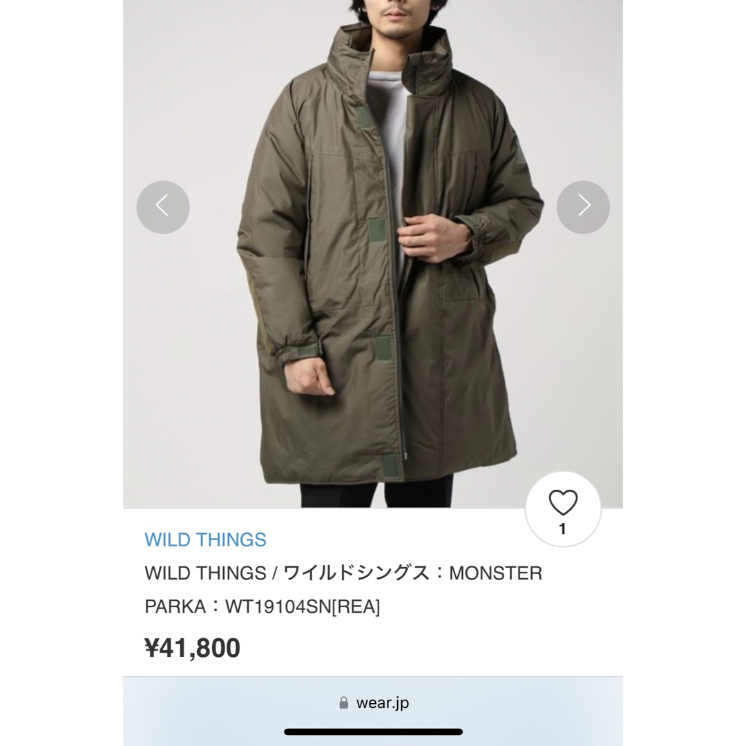 美品 wildthings モンスターパーカー ベージュ S