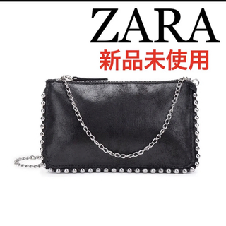 ZARA - ❤️新品未使用品❤️ ZARA スタッズ付き チェーンバッグ クロスボディバッグ