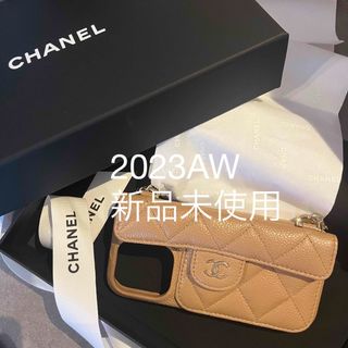 【CHANEL】スマホショルダー 14pro 15pro
