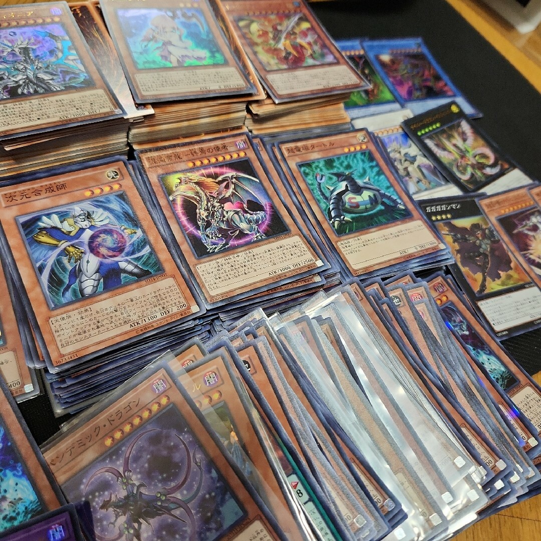 【1点のみ】遊戯王 引退品 まとめ売り スーパーレア以上 含む