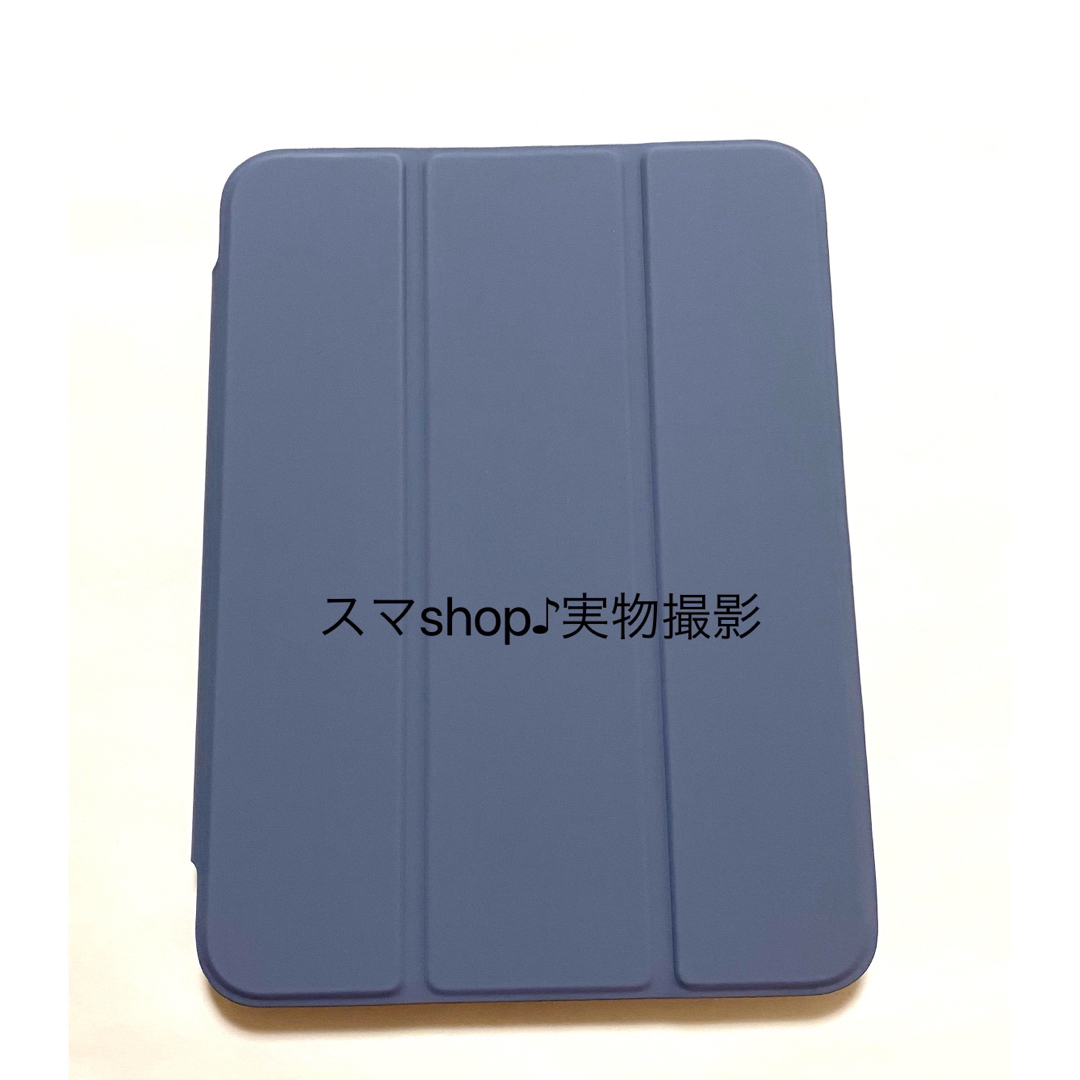 新作　iPad Mini6ケース　ペンホルダー付き　三つ折カバー　ネイビーブルー スマホ/家電/カメラのスマホアクセサリー(iPadケース)の商品写真