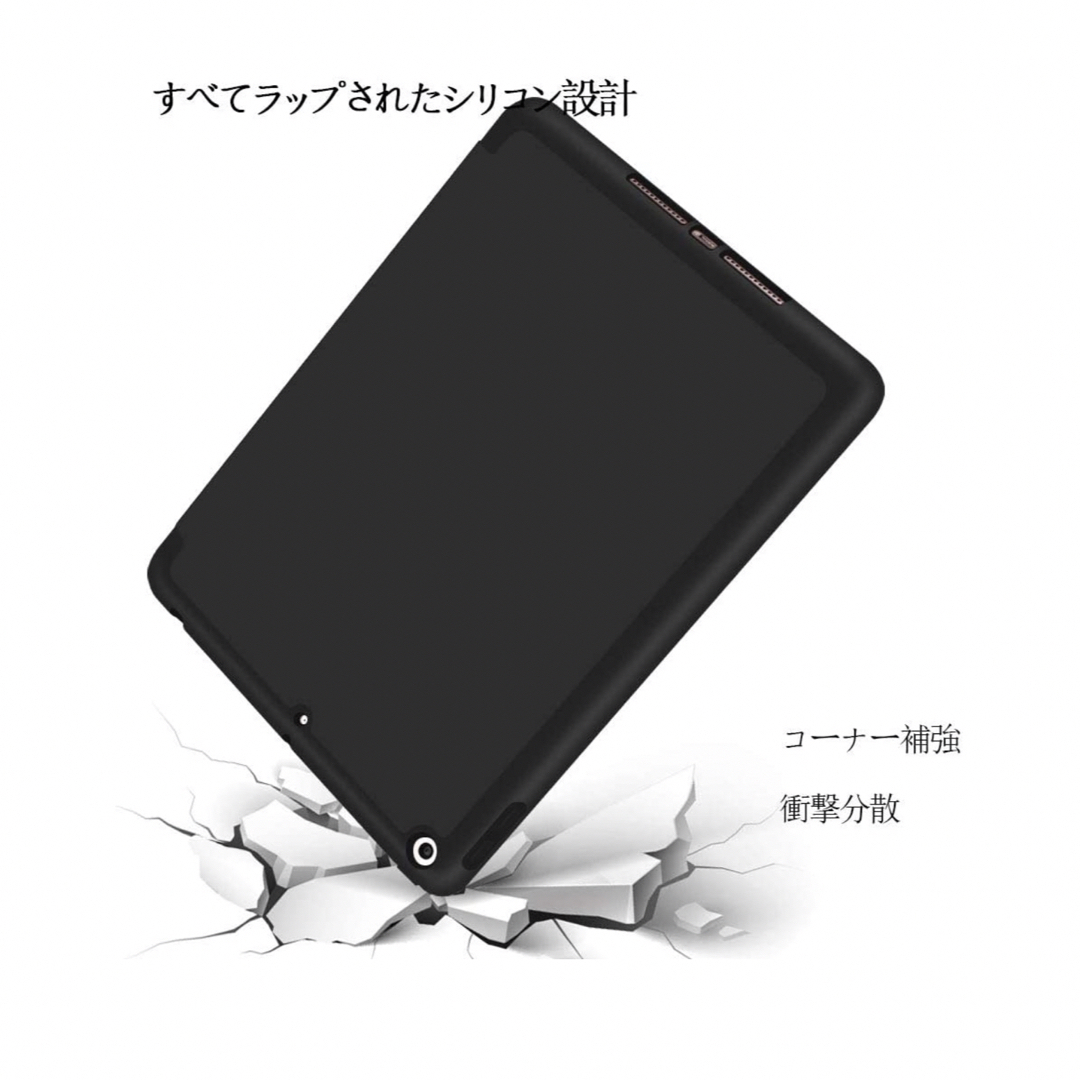 新作　iPad Mini6ケース　ペンホルダー付き　三つ折カバー　グレー スマホ/家電/カメラのスマホアクセサリー(iPadケース)の商品写真