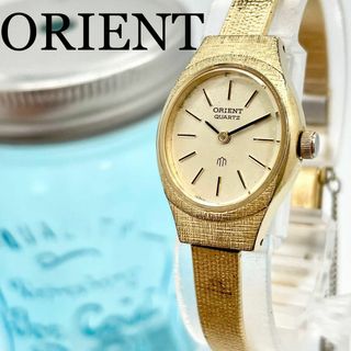 希少良品【稼働品】ORIENT　オリエント　ホワイト　自動巻き　メンズ　ゴールド