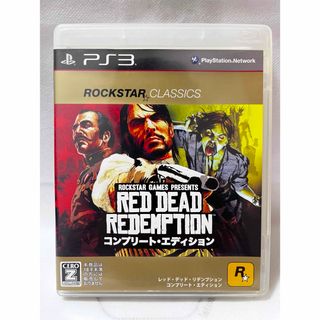 プレイステーション3(PlayStation3)の［ PS3 ］ レッドデッドリデンプション コンプリートエディション(家庭用ゲームソフト)