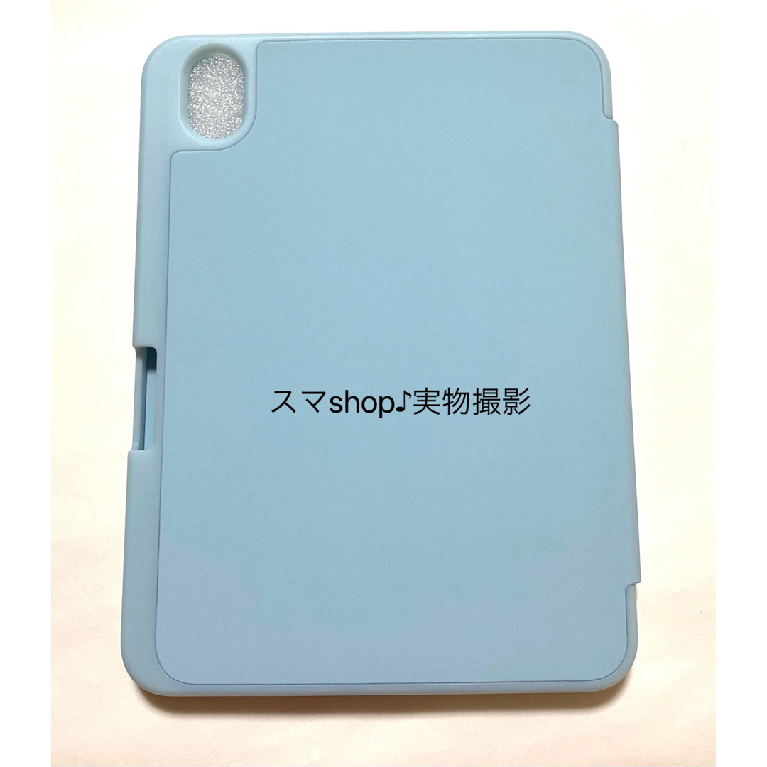 新作　iPad Mini6ケース　ペンホルダー付き　三つ折カバー　ミントグリーン スマホ/家電/カメラのスマホアクセサリー(iPadケース)の商品写真