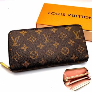 LOUIS VUITTON - 【最高級美品】使用感少✨ルイヴィトン ジッピー