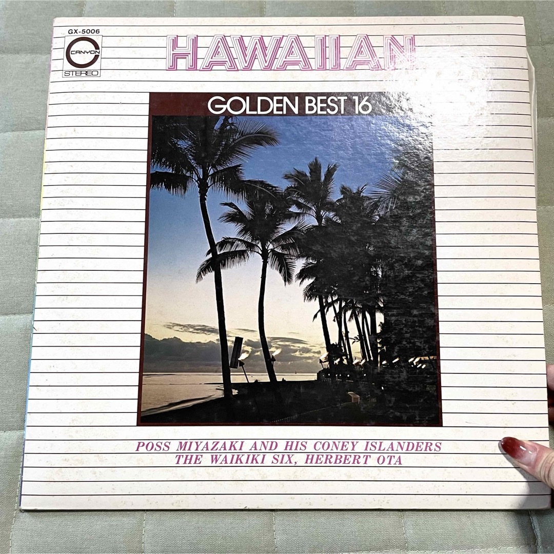 【洋楽レコード】HAWAIIAN GOLDEN BEST16 ハワイアン アロハ | フリマアプリ ラクマ 【洋楽レコード】HAWAIIAN GOLDEN BEST16 ハワイアン アロハ | フリマアプリ ラクマ