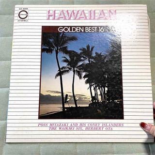 【洋楽レコード】HAWAIIAN GOLDEN BEST16 ハワイアン アロハ(ワールドミュージック)