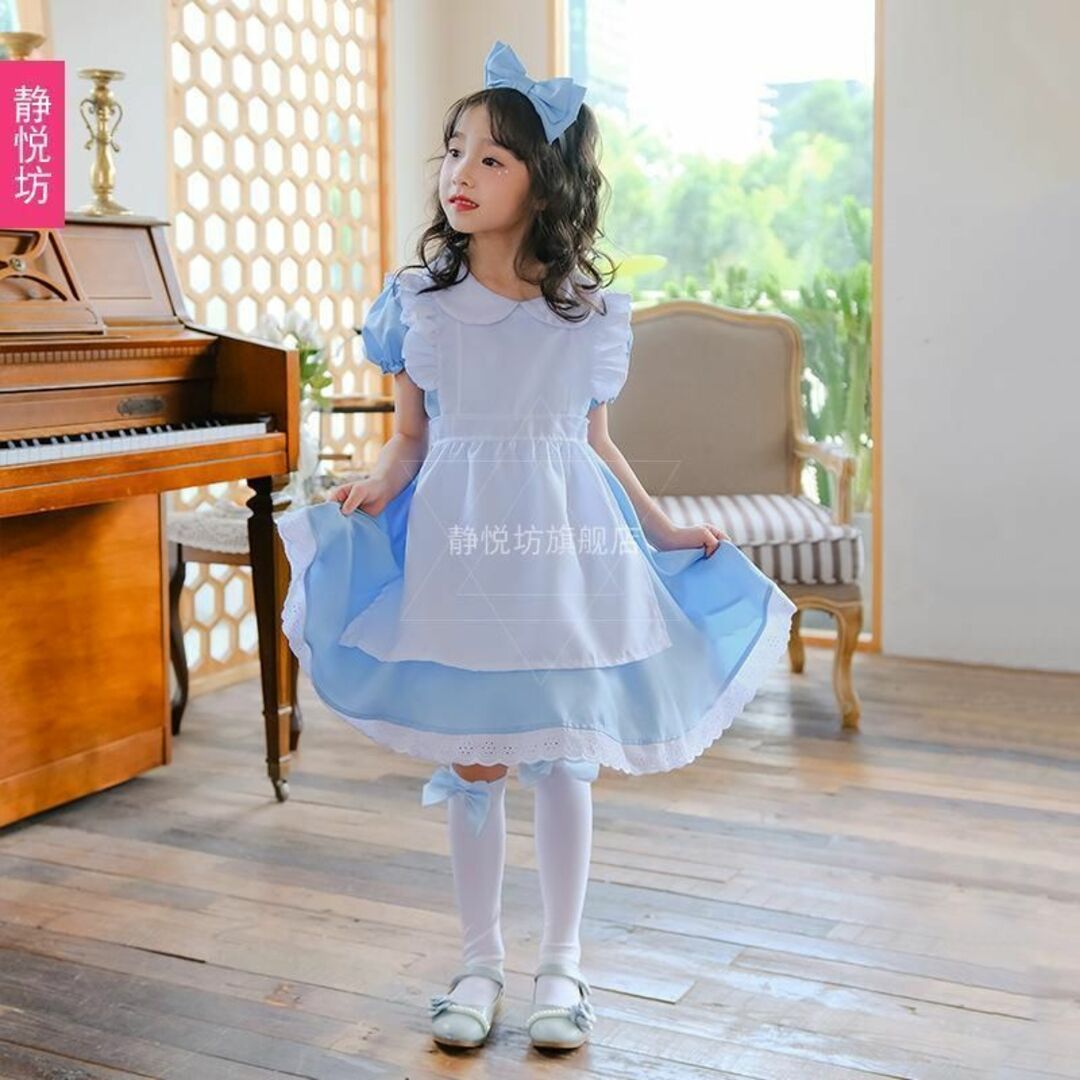 新品】130㎝ 不思議の国のアリス コスプレ 3点セットハロウィンの通販