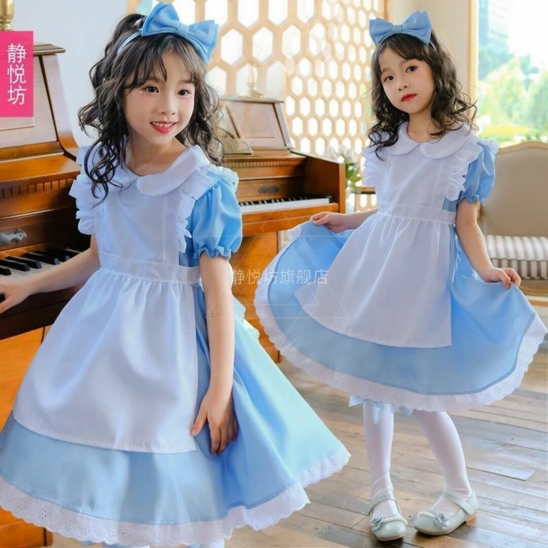 新品】130㎝ 不思議の国のアリス コスプレ 3点セットハロウィンの通販