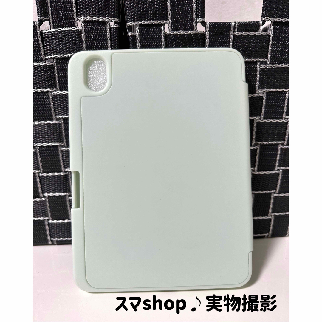 新作　iPad Mini6ケース　ペンホルダー付き　三つ折カバー　うす緑 スマホ/家電/カメラのスマホアクセサリー(iPadケース)の商品写真