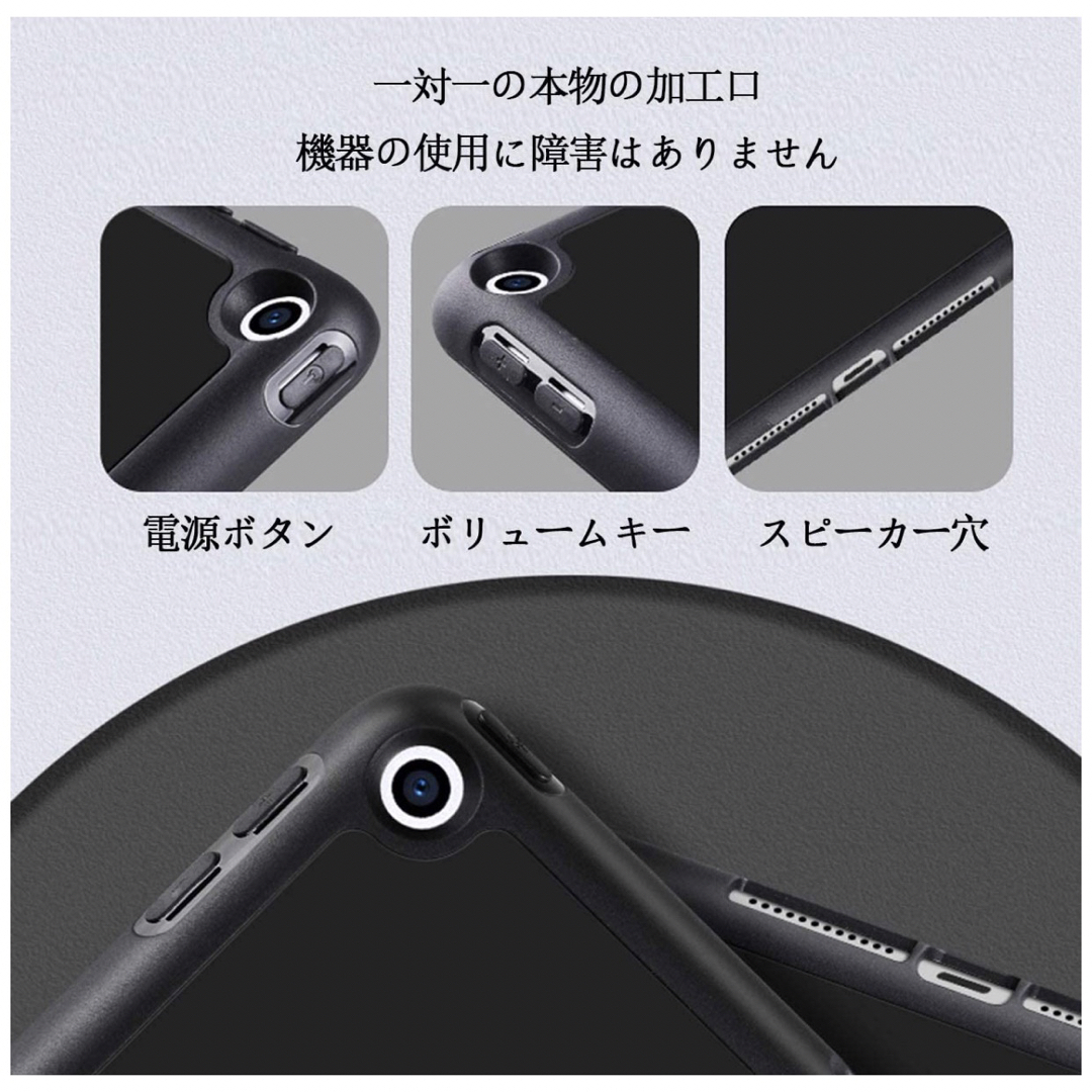 新作　iPad Mini6ケース　ペンホルダー付き　三つ折カバー　うす緑 スマホ/家電/カメラのスマホアクセサリー(iPadケース)の商品写真