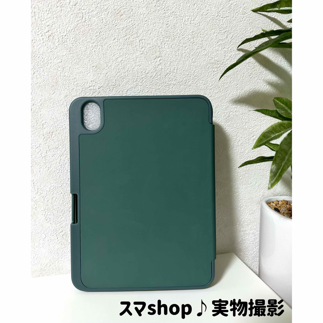 新作　iPad Mini6ケース　ペンホルダー付き　三つ折カバー　ダークグリーン スマホ/家電/カメラのスマホアクセサリー(iPadケース)の商品写真