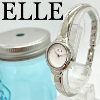 ELLE ブレスレット時計　エル　華奢　レザー