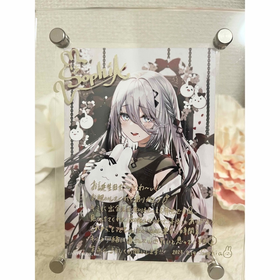 にじさんじ ソフィア・ヴァレンタインの通販 by rurus shop|ラクマ にじさんじ ソフィア・ヴァレンタインの通販 by rurus shop|ラクマ