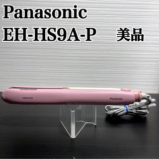 Panasonic EH-HS9A-P nanoe 2019