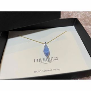 FF14 伊勢丹 HARIOマザークリスタル ネックレス