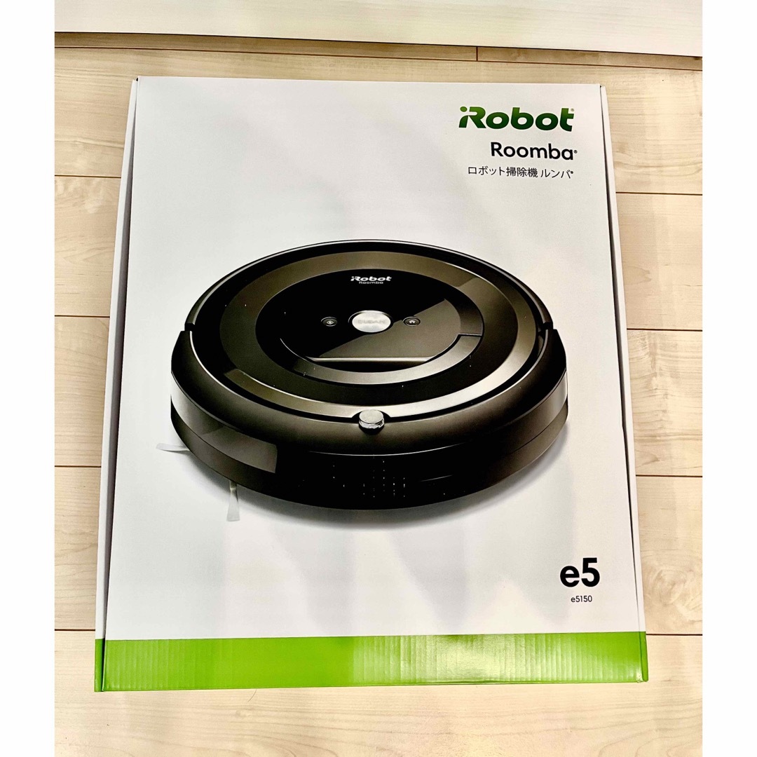 新品‼️ 未使用‼️ IROBOT ルンバ E5 スマホ/家電/カメラの生活家電(掃除機)の商品写真