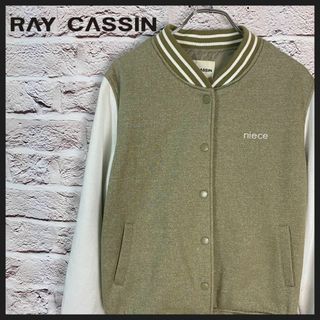 RAY CASSIN ブルゾン　MA1 メンズ　レディース　[ L ](ブルゾン)