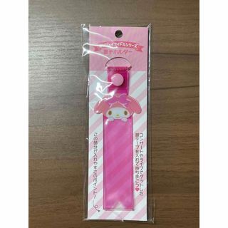 銀テープの通販 400点以上(エンタメ/ホビー) | お得な新品・中古・未