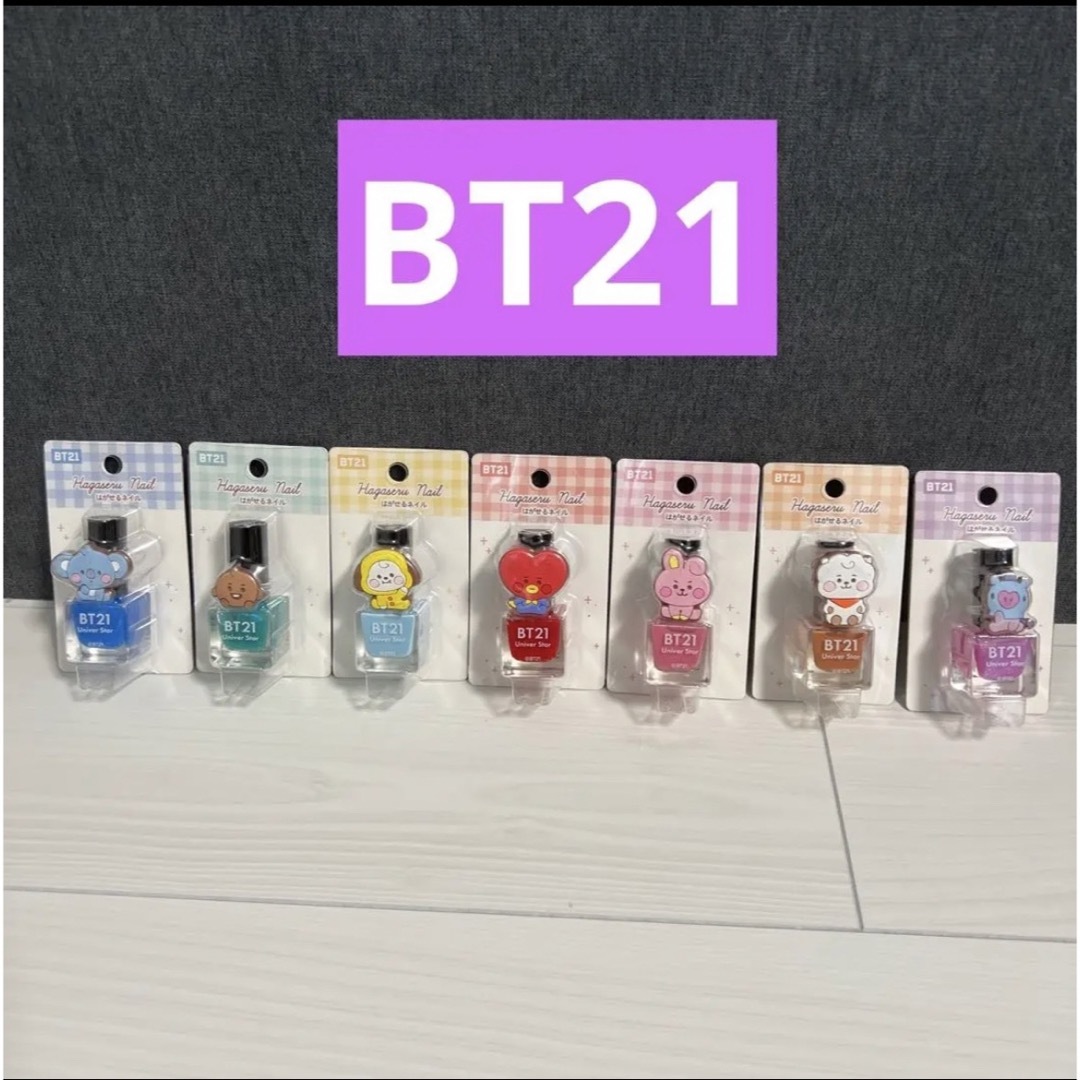 BT21(ビーティーイシビル)のBT21 ネイル セット エンタメ/ホビーのタレントグッズ(アイドルグッズ)の商品写真