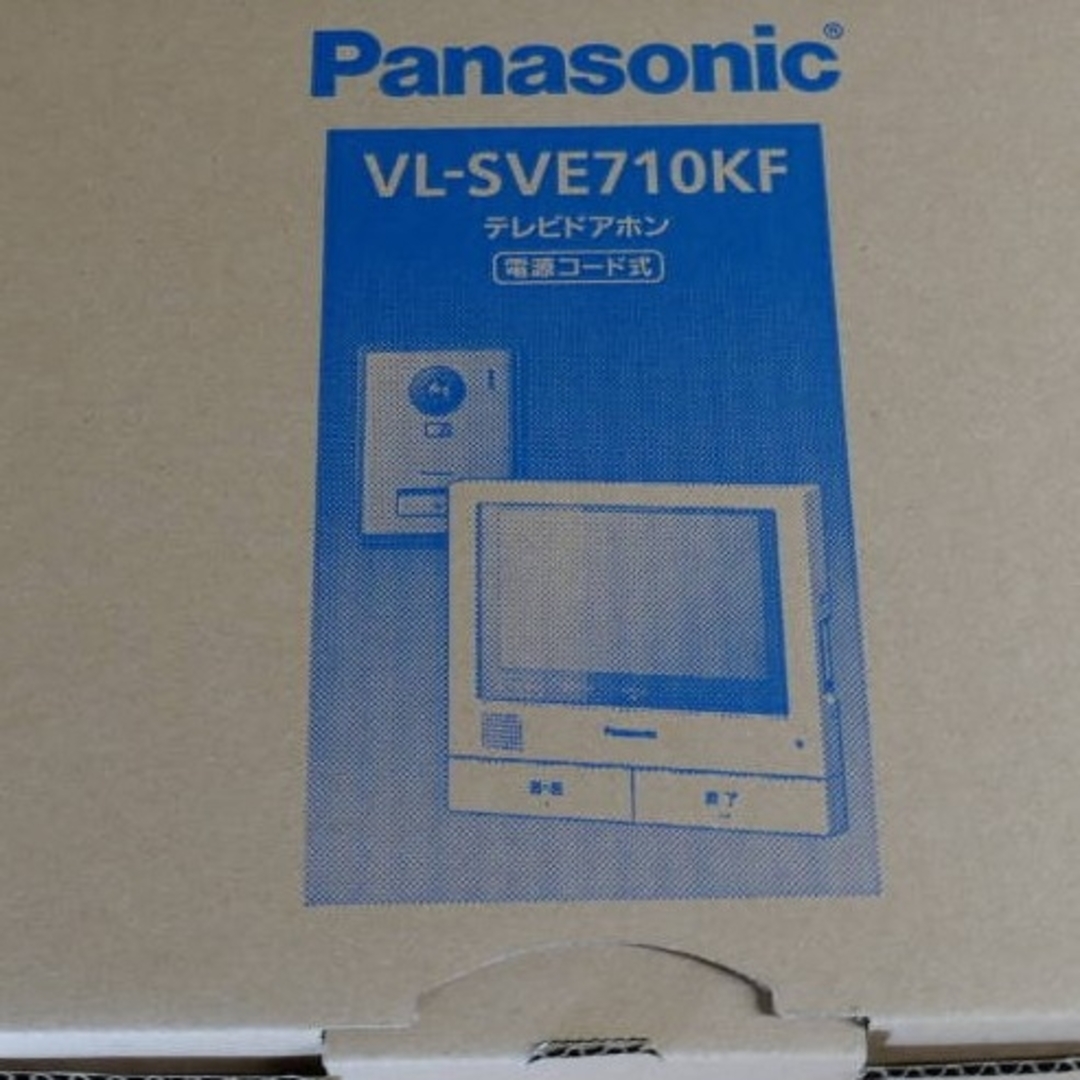 Pansonic VL SVE710KFの通販 by tomo's shop｜ラクマ