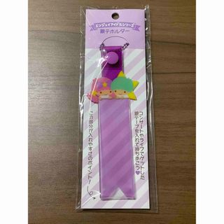 銀テープの通販 400点以上(エンタメ/ホビー) | お得な新品・中古・未