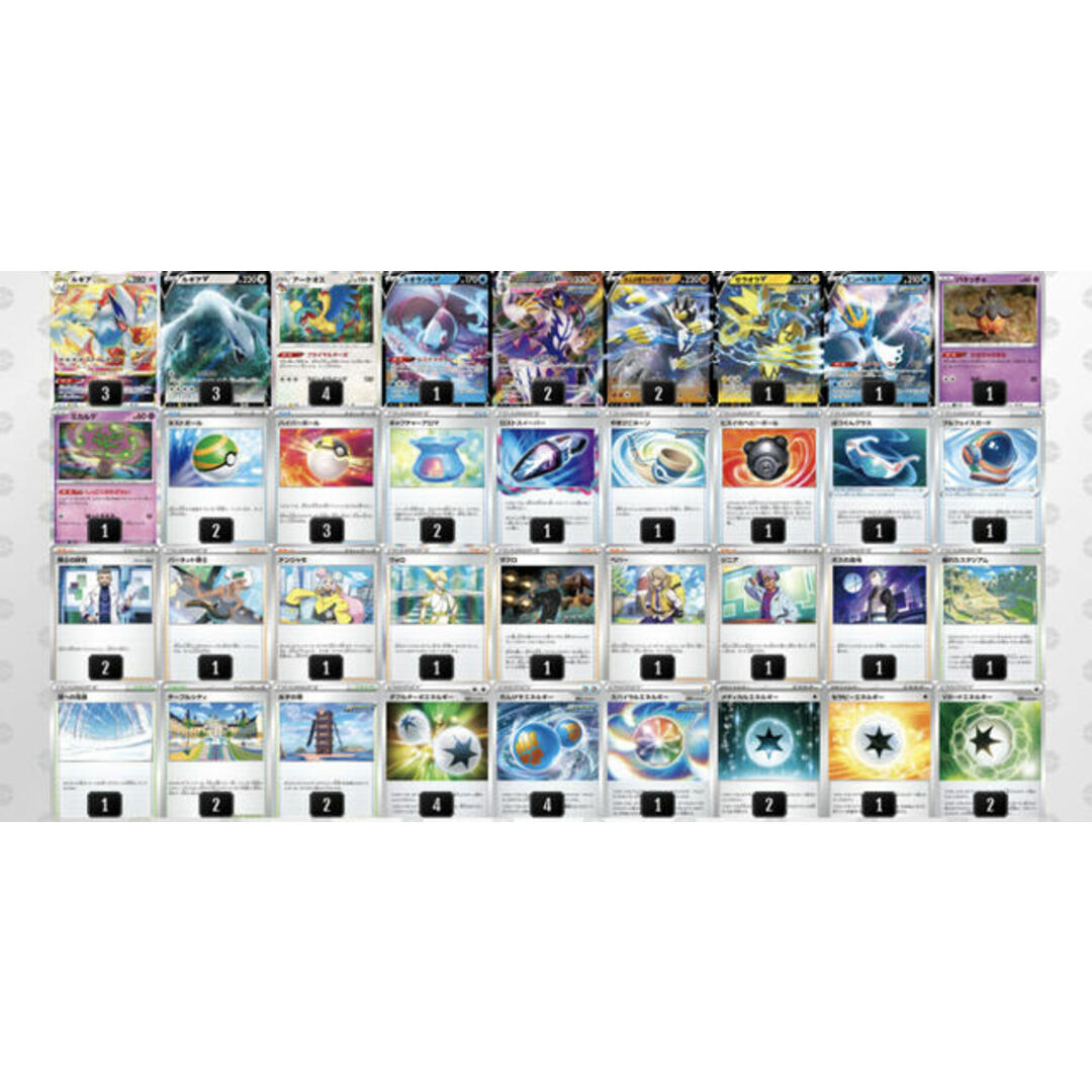 最安値 ポケモンカード フュージョンアーツ 4BOX