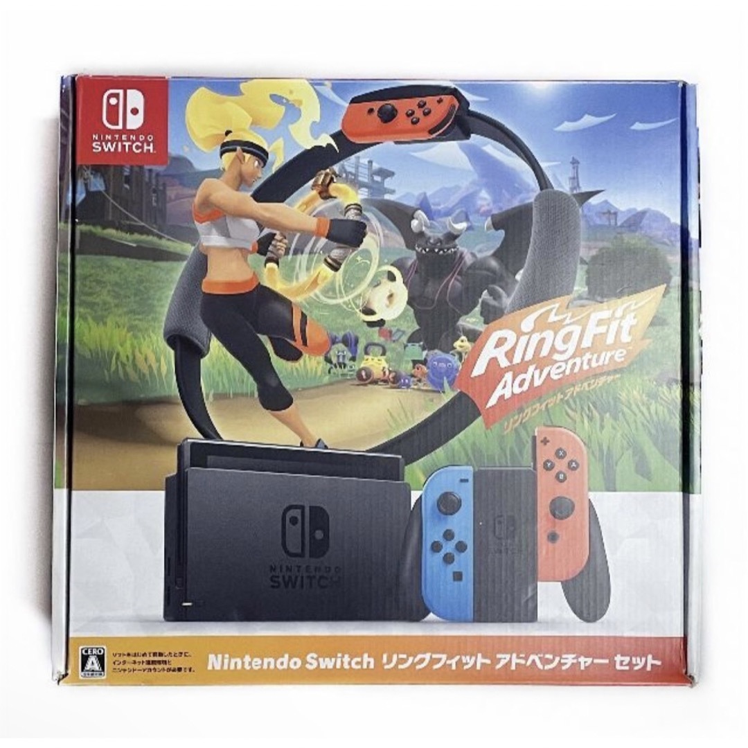 新型 任天堂 Switch 本体 Nintendo Switch リングフィット